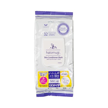 S-Select Coix barley emulsion mask