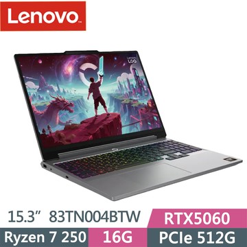 Lenovo LOQ 15AHP11 83TN004BTW 灰(Ryzen 7 250/16G/512G SSD/RTX5060/15.3/W11)