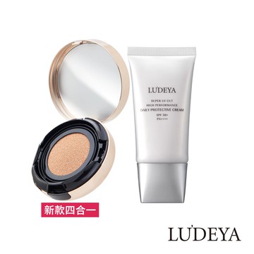 LUDEYA 隔離防禦無敵組