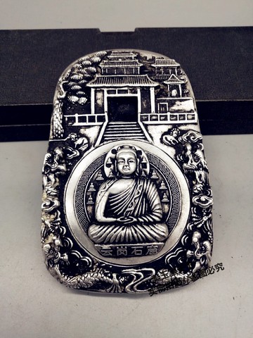 古玩 白銅硯臺 銅硯 浮雕云崗石窟  文房四寶 學生毛筆書法擺件