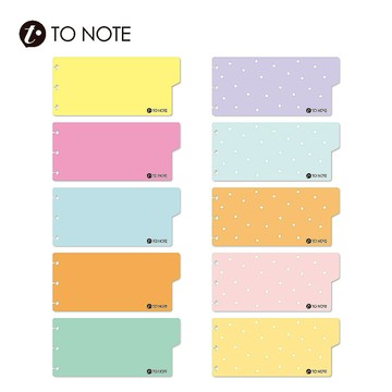 【TO NOTE】LITE 自選分隔頁 (台灣現貨) 筆記本 香菇孔 索引分類 活頁本 活頁夾 活頁孔
