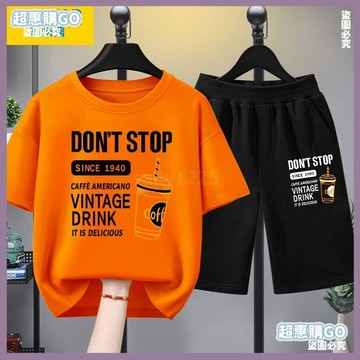 超夯夏季熱銷✨夏季2025新款夏裝男孩五分褲中大童裝兒童褲子一整套男童短袖套裝