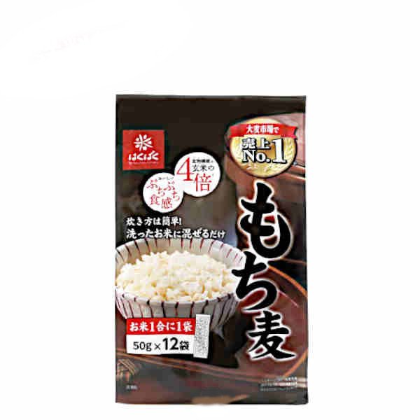 送料無料 もち麦 はくばく 50g×12 6個入