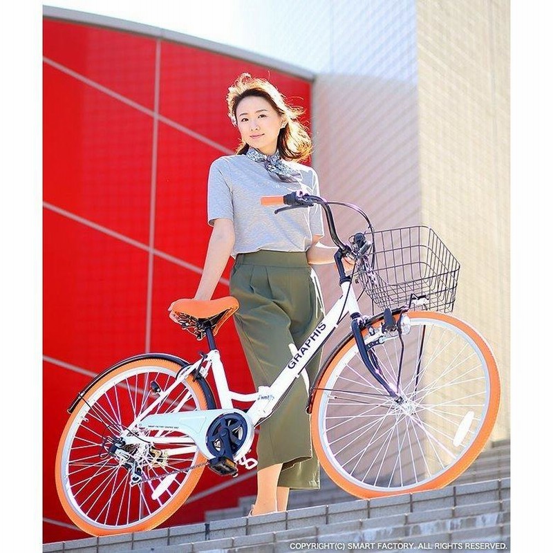 ママチャリ シティサイクル 26インチ 折りたたみ自転車 カゴ ママチャリ シティサイクル 26インチ 折りたたみ自転車 カゴ