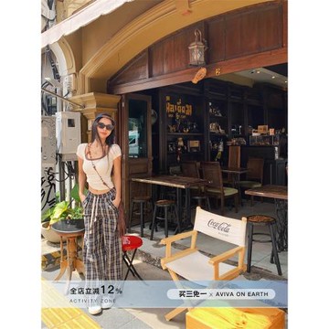 地球店老錢風街頭辣妹撞色格子寬松休閑褲顯瘦拖地闊腿褲