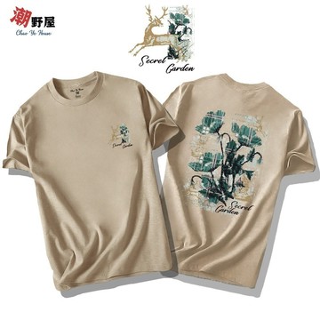 潮野屋 格紋麋鹿花園 T恤 短袖上衣 衣服 潮T 短T 歐美 潮流 街頭 創意 可愛 休閒穿搭 WTD-923