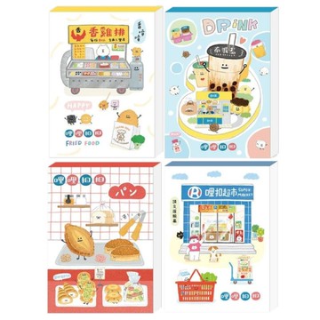 哩哩扣扣 便條本 64K-香雞排/飲料店/麵包坊/哩扣超市