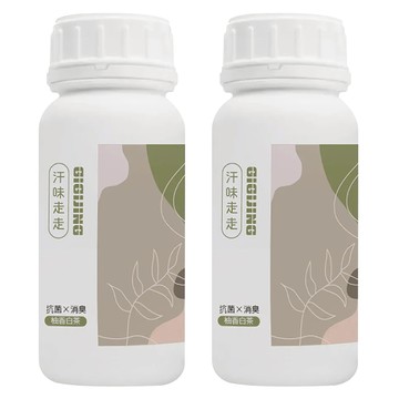 GIGIJING 淨極勁 汗味走走衣物抗菌消臭噴霧  500ml  2瓶