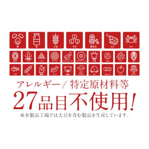 ふるさと納税 福岡県 田川市 無着色辛子明太子2kg(500g×4パック)並切（バラコ込）訳アリ 明太子 めんたいこ 無着色 2kg 小…