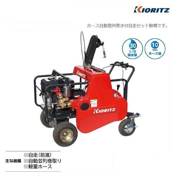 工進 手動式散粉機　４．６L HD-5 - 1