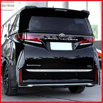 豐田改裝 車品改裝 配件  Toyota 装饰条 尾门装饰条 適用於15-24款埃爾法威爾法後備箱飾條30系不鏽鋼尾門後