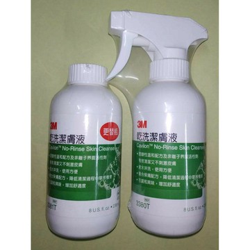 【公司貨附發票】3M™ Cavilon™ 乾洗潔膚液