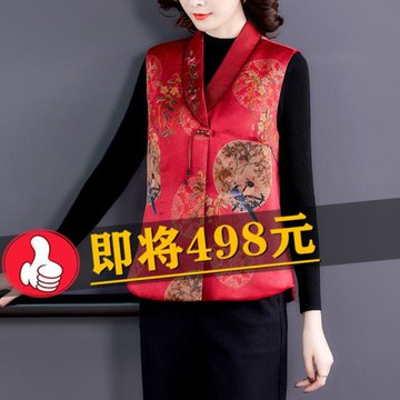 香云紗真絲棉馬甲女秋冬內搭棉背心女2025新款中國風馬夾上衣坎肩