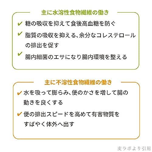 はくばく もち麦ごはん800g×6袋