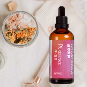 樸香氛PÜRESENCE曼妙女神曲線養護複方按摩精粹[還你凹凸有致好身材] 排水 舒壓 放鬆