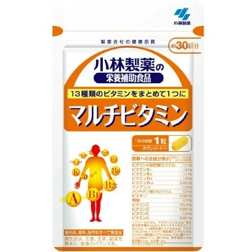 Kobayashi Pharmaceutical multi-vitamin 30 tablets