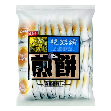 盛香珍 花生煎餅  500g  1袋