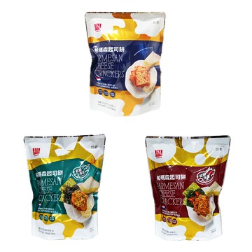 【蝦皮直營】安堡 帕瑪森起司餅  原味/岩鹽海苔/椒麻海苔口味192g