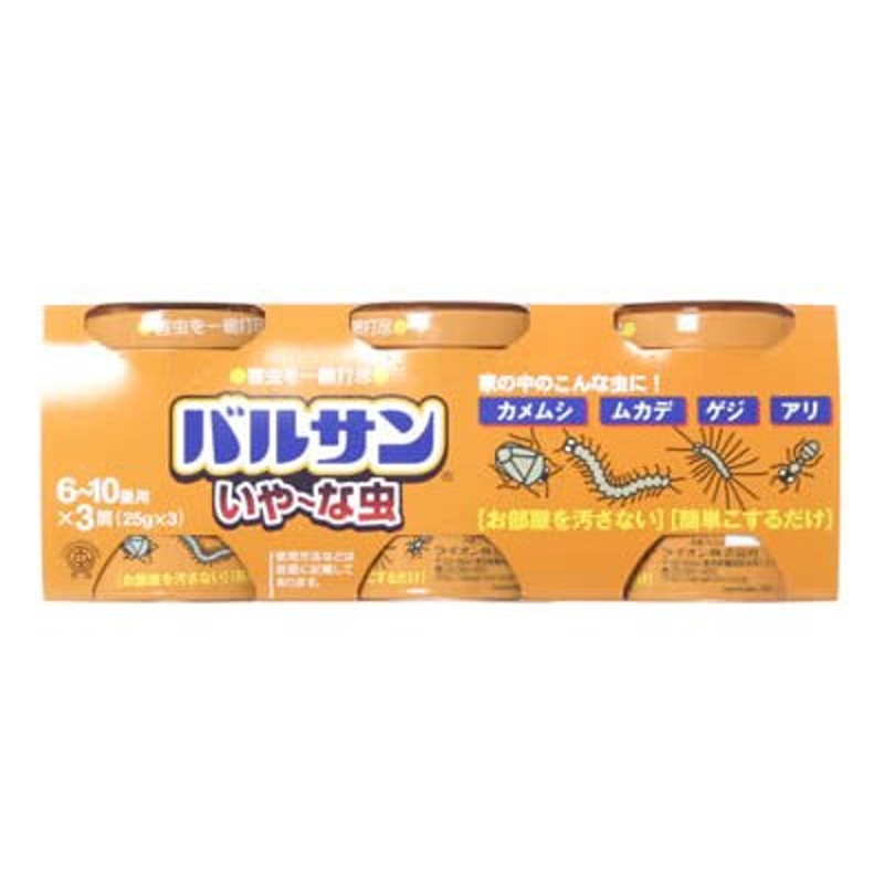 50%OFF! バルサン いや〜な虫 6〜10畳用 3個入 2個セット tresil.com.br