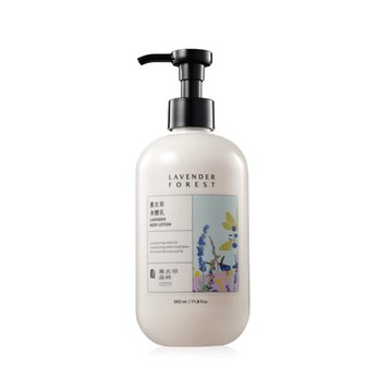 【薰衣草森林Select】薰衣草身體乳 350ml | 身體乳 乳液 保濕乳液 植萃 Body Lotion