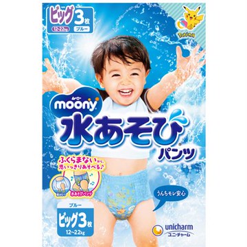 滿意寶寶 MOONY玩水褲 男 XLx3片