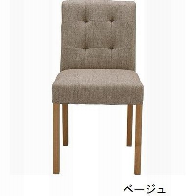 ダイニングチェア ダイニングチェア 椅子 イス 新居 オシャレ カワイイ 人気 インテリア 引ッ越シ ファミリー 新生活 デザイナーズ モダン シン