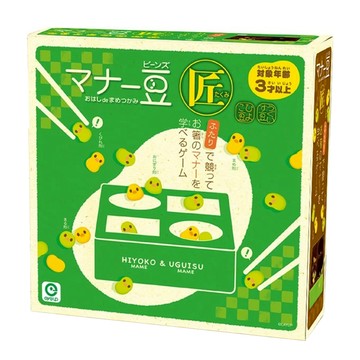 EYEUP - 小雞豆豆-進階版