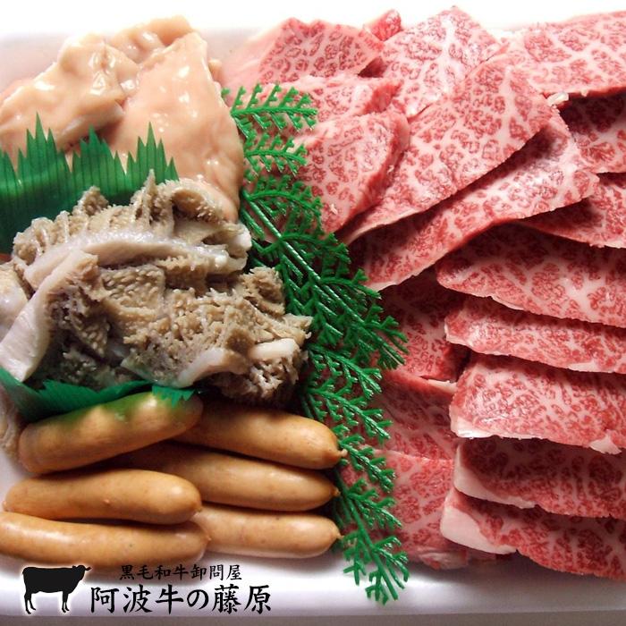 黒毛和牛 焼肉セット 1kg (4〜5人前) 黒毛和牛 ロース カルビ ホルモン ウィンナー 入り 焼肉 セット メガ盛り