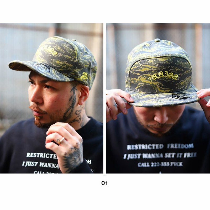 7union キャップ セブンユニオン 帽子 cap 浅め スナップバック