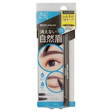 BCL EX亮眼3D眉彩筆 亞麻灰 防水 自然持久 眉筆眉粉二合一  1支