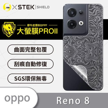 (台灣製)【o-one】大螢膜PRO OPPO Reno8 全膠背面保護貼 手機保護貼-水舞款