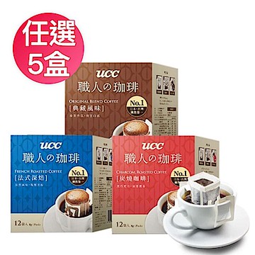UCC 濾掛式咖啡(8gx12入) 任選5盒