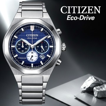 CITIZEN 星辰 Zenshin 新鈦度 限量 超級鈦光動能計時手錶-藍 CA4691-59L