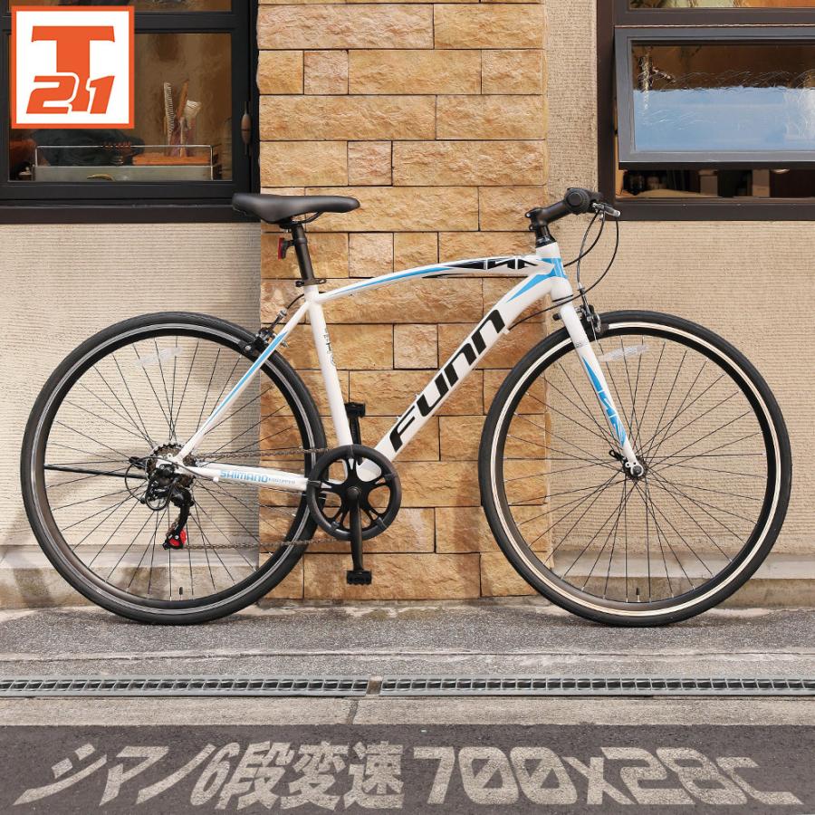 クロスバイク 700C シマノ製6段変速 自転車 クリスマス 初心者 女性 軽量 入学祝い プレゼント 通勤 通学 街乗り 人気 安い おすすめ 軽量  送料無料 GT100 | LINEブランドカタログ