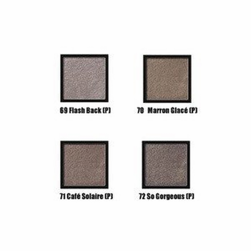 72 Addiction アディクション ザアイシャドウ 72 ソーゴージャス P アイメイク アイシャドー アイカラー So Gorgeous 通販 Lineポイント最大0 5 Get Lineショッピング