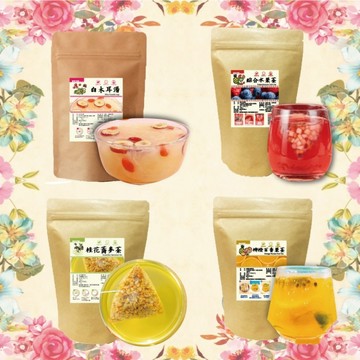 水果組合茶x2袋（任選：桂花蕎麥茶/白木耳湯/綜合水果茶/柳橙百香果茶）果乾 天然無負擔 蘋果茶