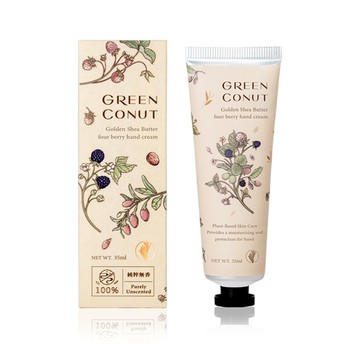 綠果 黃金乳油木莓果護手霜35ml(BA0095)