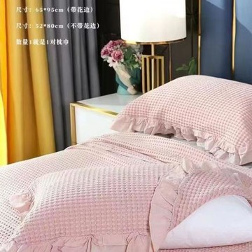 韓式花邊枕巾純棉紗布枕頭巾華夫格單人毛巾高檔學生情侶蓋巾一對