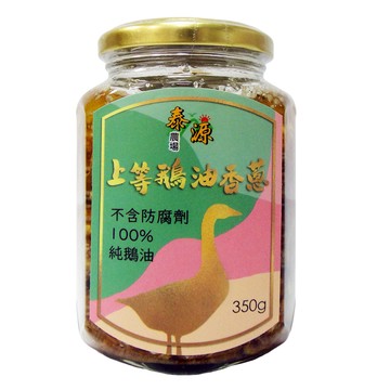[家速配]泰源農場鵝油香蔥350G
