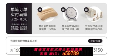 【台灣公司 可打統編】挪客純鈦保溫杯戶外露營隨行水杯便攜迷你口袋杯雙層鈦茶杯咖啡杯