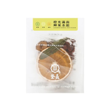 【橙光滿面】綜合艸果水｜梅檸＋冰菊＋棗橙