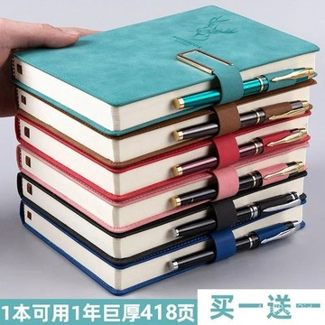 ✨臺灣出貨✨筆記本 本子 超厚 大學生 a5皮麵 商務 記事本 厚 複古簡約 韓版 日記本 批髮 0ROM