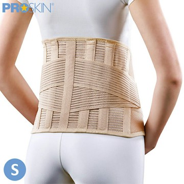 PROSKIN 保健腰帶10(S~XL/11301)【杏一】