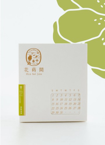 花蒔間苦瓜蒔間