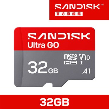 SANDISK Ultra GO microSD UHS-I 32GB 記憶卡(公司貨)
