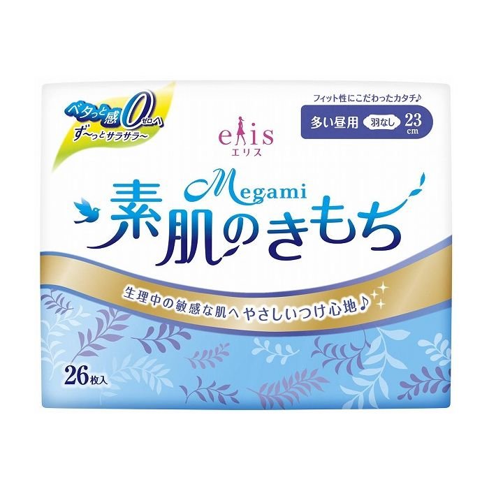 3個セット 大王製紙株式会社 エリス Megami素肌のきもち 多い昼用 羽
