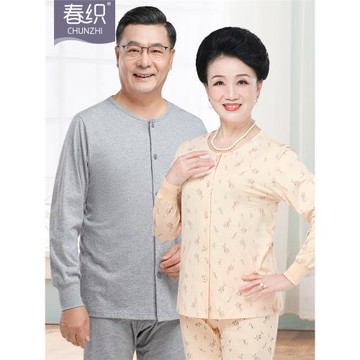 春織老人開衫秋衣女純棉薄秋褲媽媽中老年空調房男士保暖內衣套裝