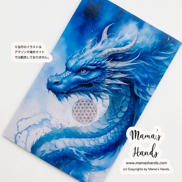 ⭐️已售出 6 件⭐️《青龍》☘️ 龍 龍神 神聖幾何學 日式風格 可放入皮夾或手機的 護身符 開運 卡片 塑膠材質