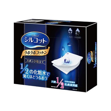 絲花潤澤化妝棉40片