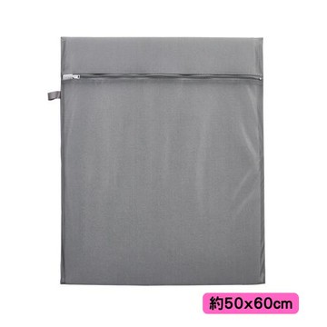 小閨祕方型竹炭抗菌洗衣袋50x60cm(1入)